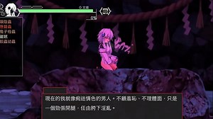 hachina event