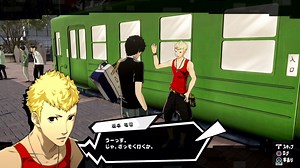 Persona 5 Scramble: The Phantom Strikers po raz pierwszy zaprezentowane