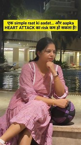 434K views · 891 reactions | Ek raat ki simple habit jo heart attack...