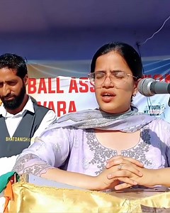 13K views · 429 reactions | Volleyball Championship For Womens Concludes In Nutnussa Handwara. DC Kupwara #AyushSuden was Chief Guest on this occasion www.kupwaratimes.org Video By: Bhat Danish | Kupwara Times کپوارہ ٹائمز | Facebook