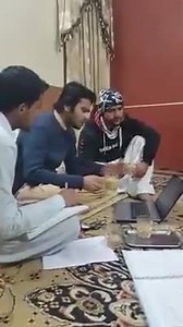 Computer science | Pashto Point