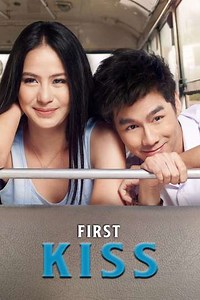 First Kiss - Movie