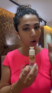 WHITE RICE SERUM * سيرم زيت الارز الابيض الطبيعي سوو كير : - يسحب...