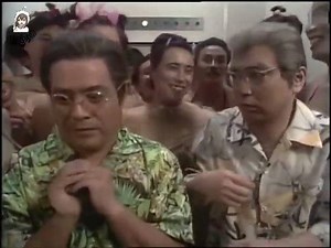 shimura ken kato cha | Ken shimura 志村 けん