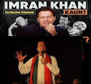 Imran Khan Kaun | Exclusive Documentary #Raftar #ImranKhan #ImranKhanPTI #pakistaninews | Raftar