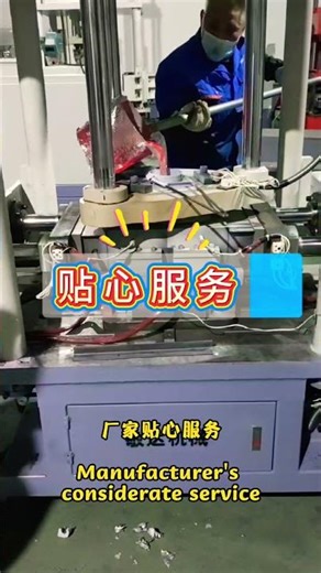 Shock absorber aluminum alloy gravity casting machine manufacturer