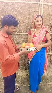 Jay Jay patni maharani|patni chalisa #comedy #musicvideo #Chalisa #video #rakhiji | Rakhi Kumari Kamat