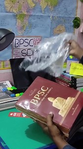 1.4M views · 28K reactions | क्या आपको लगता है BPSC में सिलेक्शन होना...