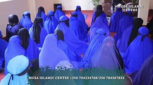 Musa islamic centre is Located at kyebando along Erisa road off the main Gayaza road | Friends of Musa Islamic Centre
