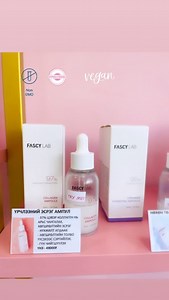 Beauty Lock on Reels