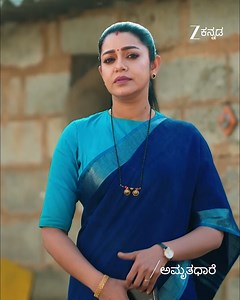 ಕಾರ್ ಕಾರ್..ಎಲ್ಲಿ ಹುಡುಕೋದು ಗೌತಮ್ ಕಾರ್! ಸಂಪೂರ್ಣ ಸಂಚಿಕೆ ವೀಕ್ಷಿಸಲು Download ಮಾಡಿ‌ Zee5: https://zee5.onelink.me/RlQq/fkDownloadZEE5App #ZeeKannada #Amruthadhaare #Bhoomika #Gautham #ZeeOnTheGo | Zee Kannada