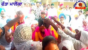 45K views · 2.4K reactions | ਮੋਰਚਾ ਫਤਿਹ ਕਰਨ ਤੋਂ ਬਾਅਦ ਆਪਣੇ ਨੇਤਾ ਦਾ ਸਵਾਗਤ ਕਰਦੇ ਹੋਏ ਪਿੰਡ ਫੱਤਾ ਮਾਲੋਕਾ ਦੇ ਵਾਸੀ | Chak De Punjab | Facebook