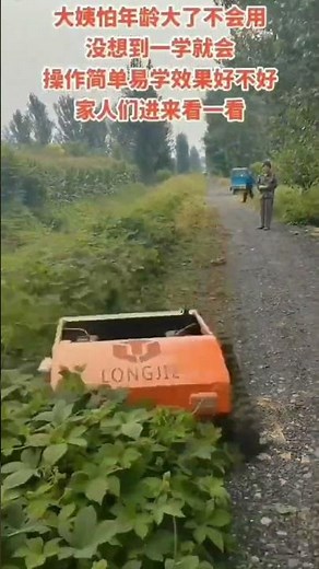 Lawn mower Weeding artifacts Weeding machine Weeding machine manufacturers Gasoline weeding mach