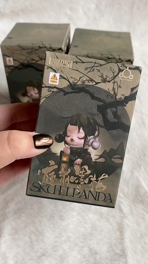 43K views · 1.1K reactions | Love me some Skullpanda blind box figures!!  The art of them and the stories on their cards are just so beautiful! ✨ #skullpandapopmart #popmart #popmartunboxing #unboxinghaul #inkplumblossomseries #popmartus #unboxing | Life Of Carly | Facebook