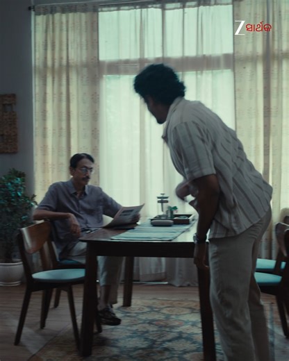 ZEE WRITERS ROOM is finally here - a space where raw voices, unheard ideas, and honest emotions find shape. At Zee, we believe our biggest strength lies in the storytellers we discover and nurture. This is an opportunity for talented screenwriters across India to get the chance, the tools, mentorship, and belief to build something timeless across genres, languages and screens- TV, Digital and Cinema. So register now for the All India Selections starting from 20th July at www.ZeeWritersRoom.com O