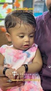 6.3K views · 237 reactions |  For details pls dm or WhtasApp...