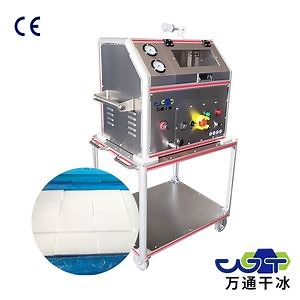 [Hot Item] Fine-Cleaning Dry Ice Blasting Machine