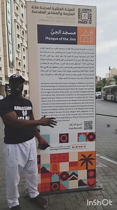 2.5K views · 79 reactions | HAJJ 2024. LANDMARK HISTORICAL PLACES IN MADINA PLACES. | Peace Dawah Media | Facebook