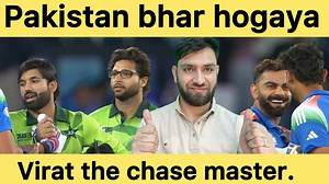 51K views · 1.4K reactions | Pakistan  Champions Trophy se bahar | Tuk tuk wali khatam | virat nai apna class Dikha deya  | Tariq Speaks | Facebook