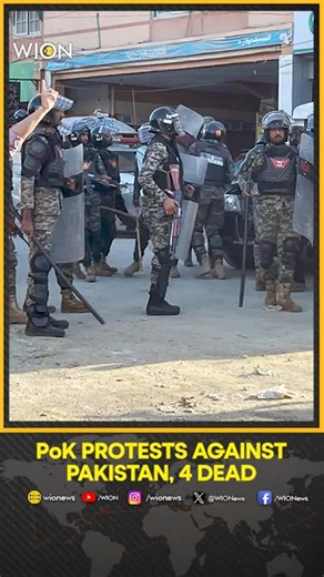 PoK protests against Pakistan: Four killed as POK bleeds for 'Azadi' from Pakistan Bhumika Singh Dikhit tells you more #pok #pakistan | WION