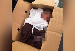 Baby dumping still rampant