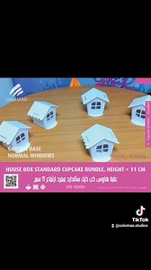 Cupcake BUNDLE Standard Cavity ❤🔥😍 #colorMAX | colorMAX