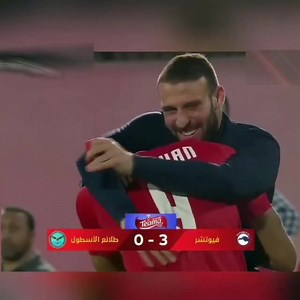 3K views · 47 reactions | Omar kamal abd elwahed on Reels | Facebook