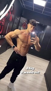 Form Check #abs #muscleaddict #musclelover #biceps #brustmuskeln #muscleflex #model #trainhard | Athletic Star