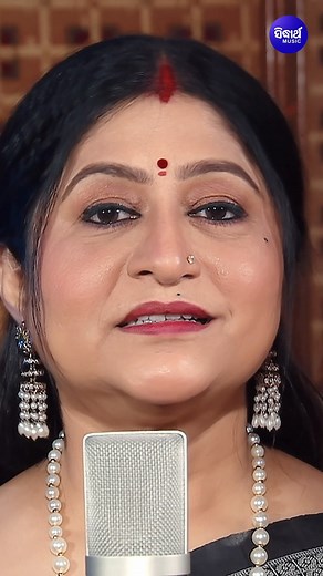 112K views · 5.1K reactions | To watch the “Aji Para Tuma Snana Punei” song, visit Namita Agrawal’s YouTube channel. #NamitaAgrawal #SidharthTV #SitaramAgrawal #SidharthBhakti #SidharthMusic #SidharthGold #JayJagannathTV #SidharthFM #SidharthTVNetwork | Namita Agrawal | Facebook