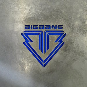 BIG BANG (빅뱅) - BLUE (CC Lyrics) Lyrics » Color Coded Lyrics | Lyrics at CCL