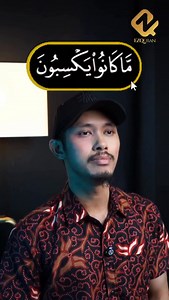 7.7K views · 3.3K reactions | Salah ke kalau sebut Huruf Kaf sukun macam ni? Huruf kaf mempunyai sifat Hams iaitu mengalir nafas dan Syiddah iaitu tertahan suara. Bunyikan lebihan nafas boleh ke? Ha dengar cara ustaz baca! Dapat perbaiki bacaan? Komen ‘Alhamdulillah’ di bawah! #ezqurancentre #ezquran #eztajwid #kelasmengaji #kelasalquran | EzQuran Centre | Facebook