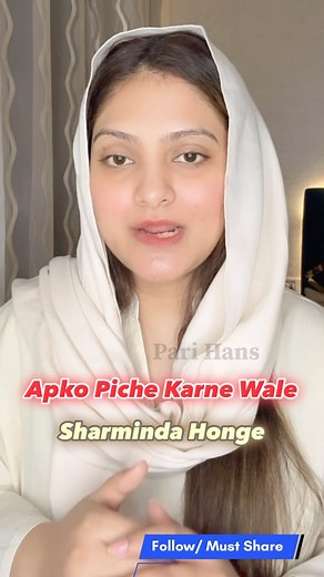 God Will Exalt You!! #Read Briefly About Joseph In Bible Old Testament Genesis 37-50 . . . . @shamey_hans_official #today #wordofgod #shameyhans #parihans #shameyparihans #goodmorning #bible #instagood #shortmotivation #motivational #pastor #woman #godly #viral #latest #instagood #godlovesyou | Shamey Pari Hans