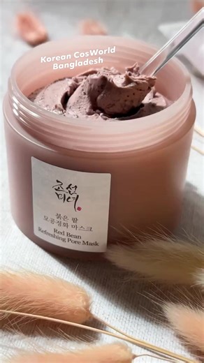 Beauty of Joseon Red Bean Refreshing Pore Mask 140 ml MVR 340 Offers deep pore cleansing and gentle exfoliation with refreshing cooling effect. Infused with 30 % Haenam Red Bean Extract rich in Saponin and together with Kaolin, it effectively absorb excessive sebum for fresh skin express. Red Bean Extract and Red Bean Powder help exfoliate for clear, smooth skin texture. Moisturizing soft clay texture helps absorb sebum and remove skin wastes without leaving dryness or tightness. Free of fragran