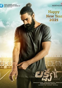 Lakshya streaming: where to watch movie online?