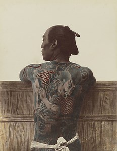 Irezumi and Tebori Tattoos – SticknPoke.com
