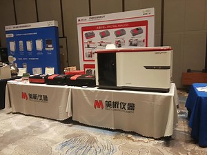 [Hot Item] Icp-6810 Spectrometer Metal Analysis Price Icp-Oes Icp Atomic Emission Spectrometer