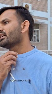 46K views · 1.2K reactions | बाड़मेर जिले की रीको पुलिस के पुलिसकर्मी सवाई राम पर लगे गंभीर आरोप Barmer Police | Rajasthan Rise | Facebook