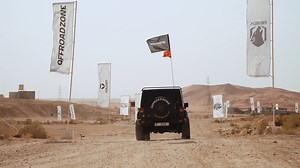 Relive the Adventure! 🌟 Our International Off-Road Day was an exhilarating journey of skill, community, and off-road passion. Watch our epic event highlights video and experience the thrill all over again! From challenging terrains to heart-pounding moments, this video captures the essence of our off-road community. Thank you for making it an unforgettable day! 🚙✨ #OffRoadHighlights #AdventureRelived #OffRoadZone | OffRoad-Zone