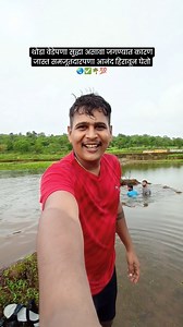 1.7K views · 41 reactions | थोडा वेडेपणा सुद्धा असावा जगण्यात कारण जास्त समजूतदारपणा आनंद हिरावून घेतो❤#kokan #village #गाव #enjoy #swiming #गांव #marathi_status | Sudhakar Khopre | Facebook
