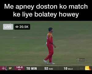 Han Bhai subha ajaogay? | Just Pakistani Things