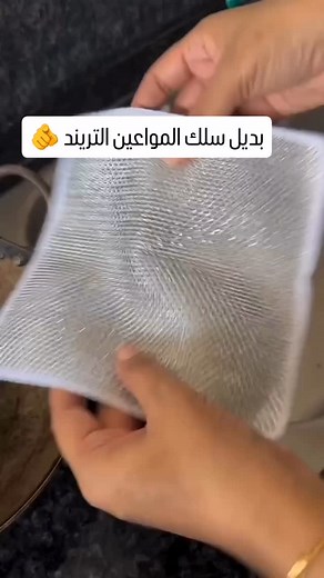 | Be beautiful woman