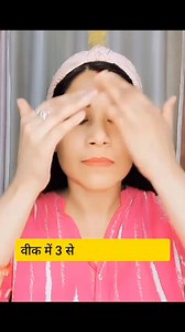 86K views · 429 reactions | Homemade lemon peel cream #fblifestyle | Anu Amaya Skincare | Facebook