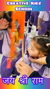 “Creative Kidz School Wishes You All a Very Happy Ram Navami! 🌸🙏” Today, our little learners celebrated Ram Navami with devotion and joy. Students listened to the story of Lord Ram’s birth and happily chanted “Jai Shri Ram” echoing the spirit of the festival. The school was filled with positivity as children waved Shri Ram Flags and learned valuable lessons from the life of Lord Ram. #CreativeKidzSchool #HappyRamNavami #JaiShriRam #RamNavamiCelebration #MoralValues #StoryTime #LittleDevotees #