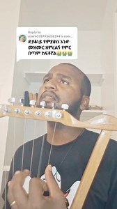 Please subscribe "Godolias Saint Yared tube" for more spritual contents. Thank you. 👇 https://youtu.be/ZNc6uE8MuDI?si=gqC8CAuFgMIWzs_z | Godolyas Saint Yared