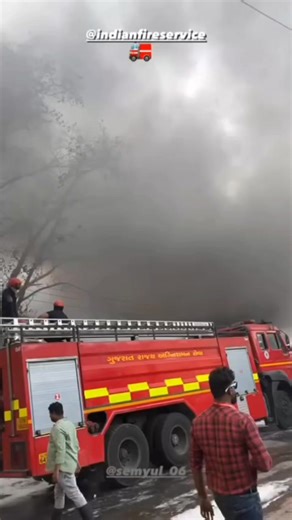 3K views · 85 reactions | #WATCH | A major fire broke out at factory in Vapi, Gujarat on Tuesday. . . . #firefighters #firebrigade #fireengine | Indian Fire Service | Facebook