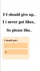 𝐢 𝐠𝐢𝐯𝐞 𝐮𝐩!...