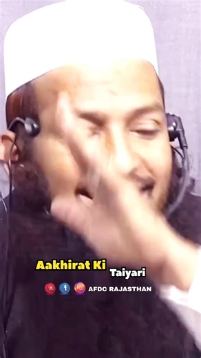 5.1K views · 382 reactions | Aakhirat KI Taiyari Short Clip Part 20...