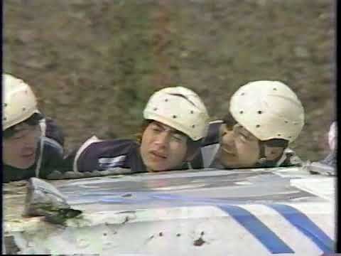 びっくり日本新記録