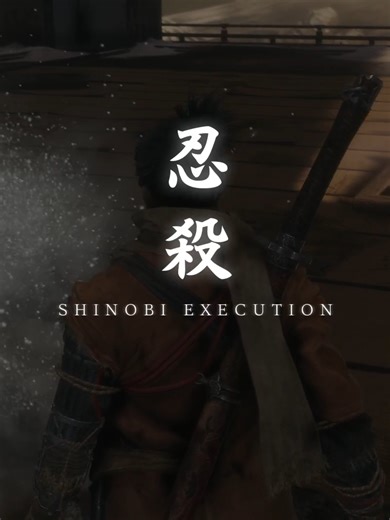 Owl #Sekiro #sekiroshadowdietwice