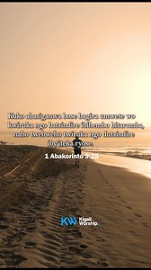 28K views · 458 reactions | Duharanire ibihembo by'iteka. . . . . . . #rwandan #rwanda #kigali #visitrwanda #rwandanbeauty #rwandaupdates #rwandanziza #rwandatiktok #rwandatiktok #rwanda_tiktok #burunditiktok #burundi #kigaliworship #Imana #yesu #yesukristo | Kigali Worship | Facebook